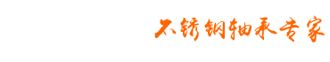 宜春市鵬浩裝飾工程有限公司